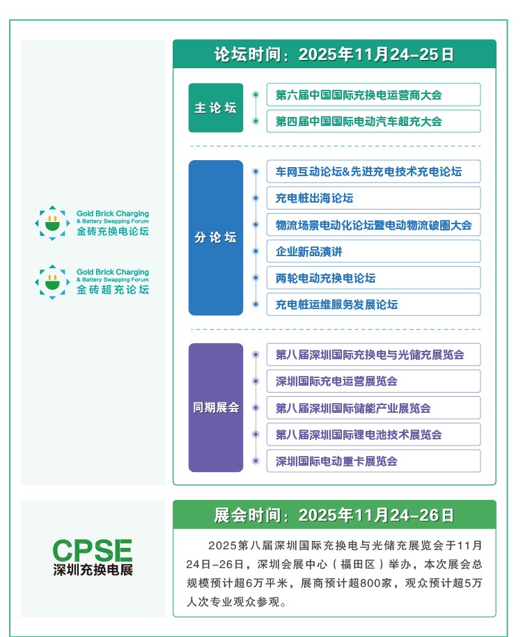微信图片_20251019213349_142_175.jpg